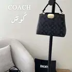 شنط درجه اولى