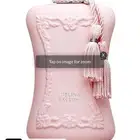 عطر دي مارلي