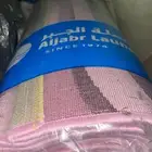 اثاث سخان سجاده