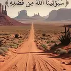 مطلوب ملحق للايجار لعائله صغيره في العليا