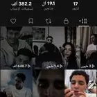 Strong Arabic TikTok accounts for sale with real followers n