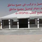 محل الخيام و المضلات