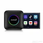 جهاز كار بلاي اندروير اوتو