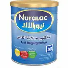 حليب ارتجاع اطفال