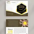 بروفايل شركة احترافي