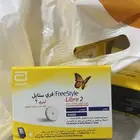 مجس فري ستايل