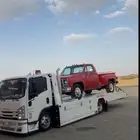 سطحه الافلاج متجه للرياض الدمام ابها اي اتجاه بسعر مناسب
