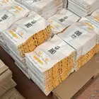 مطابع تنفيذ جميع المطبوعات