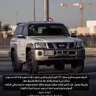 نسان باترول سوبر سفاري موضح في الاعلان (التوصل وتساب فقط)