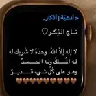 مطلوب محطه او موقع تجاري للبيع