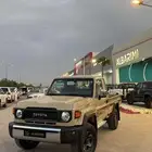 مطلوب سياره اقصاد