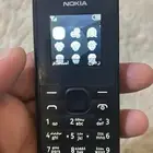 جولات قديمه نوكيا الاصليه