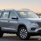 ام جي RX82020(قطع غيار )