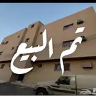 عمارة ثلاثة ادوار بالعزيزية