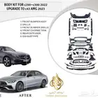 بودي كت مرسيدس C 43 او AMG موديل 2024