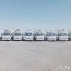 تجميد تبريد تلاجات دينات