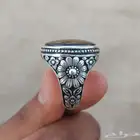 خاتم عقيق يماني كرزي صياغة عارف