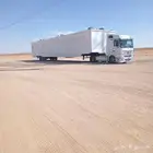 سحب غرف و تيادر