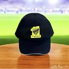 منتجات الاندية السعودية
