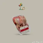 جوز حمام ب سعر الجملة مصلوخ ونظيف ب 15 بلدي