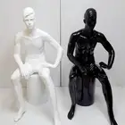 مانيكان جالس