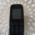 مطلوب جوال أبو كشاف (أصلي)