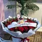 مندوب هدايا جده
