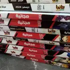 كتب مانجا عربيه للبدل