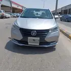 شانجان 2023
