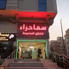 تركيب لوحات حروف بارزة فك لوحات صيانة لوحات تنزيل لوحات بنر