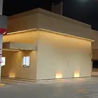 كهربائي