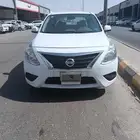 صني 2022