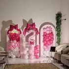 حفله عيد ميلاد
