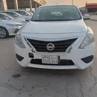صني 2020