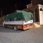 للايجار سياره دينه شبك مشوار