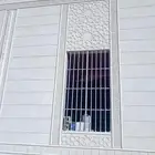 لياسه ملونه ديكورات خارجي