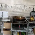 بوفية للتقبيل