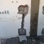 كهربائي شامل