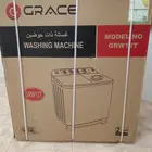 غسالة حوضين جديده 8.5 ك