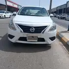 صني 2020