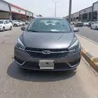 شيري 2023