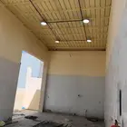 كهربائي شامل