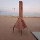 وجار للبيع السعر 120 حد نهااي