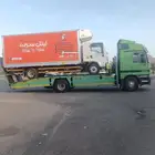 لوبد مسكس مكره سحب المدينة المنورة بدر ينبع رابغ الحناكية