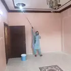 أنا معلم دهان بويا منقطعه حاىل