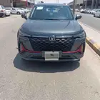 شانجان 2023