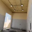 كهربائي شامل