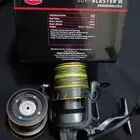 مكن صيد بن وشيمانو اصلي