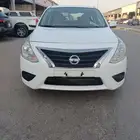 صني 2022