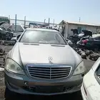 تشليح بانوراما 2008  لبيع قطع غيار السيارات المستخدمة